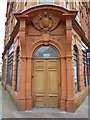 SO8454 : Doorway to the former Bank of Santander  by Philip Halling