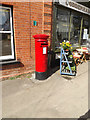 TM1354 : Post Office School Road Postbox by Geographer