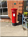 TM1354 : Post Office School Road Postbox by Geographer