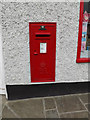 TM0855 : Post Office Postbox by Geographer