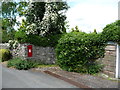 NY1930 : VR postbox, Routenbeck by Christine Johnstone