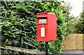 J3664 : Pressed-steel postbox (BT8 307), Carryduff (July 2016) by Albert Bridge