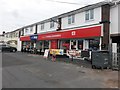 SP1093 : Erdington: Jerrys Lane Post Office by Chris Downer