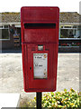 TM1193 : The Street Post Office Postbox by Geographer