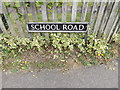 TM1686 : School Road sign by Geographer