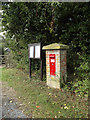 TM1787 : Star Inn Victorian Postbox by Geographer