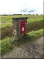 TM1094 : Mears Corner Postbox by Geographer