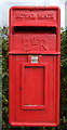 TM2789 : Close up, Elizabeth II postbox on Norwich Road, Great Green by JThomas