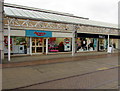 ST7182 : Argos and M&Co, Yate Shopping Centre by Jaggery