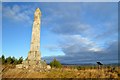 NC5513 : The Land Reclamation Monument at Shinness, Sutherland by Andrew Tryon