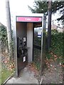 SP8407 : Former KX300 Telephone Kiosk, Butler's Cross by David Hillas