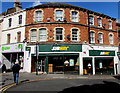 SO8505 : Subway shop in Stroud town centre by Jaggery