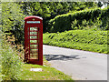 ST7834 : Defibrillator Box on Bells Lane by David Dixon