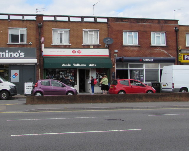 Rumney post office and Natwest bank branch, Rumney, Cardiff