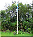 NS1967 : Skelmorlie Bowling Club flagpole by Thomas Nugent