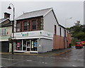 SS9992 : Well Pharmacy, Tonypandy by Jaggery