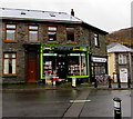 SS9398 : Treherbert Hardware and Pet Supplies shop, Treherbert by Jaggery