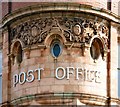 SJ9494 : Old Post Office: Architectural detail by Gerald England