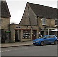 SP2512 : Visitor Information Centre and public toilets, Burford by Jaggery