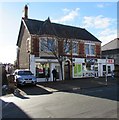 ST1380 : Well Pharmacy and Radyr Post Office, Cardiff by Jaggery