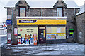 NN8765 : The Premier Atholl Convenience Store in Blair Atholl by Garry Cornes