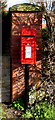 ST4287 : Queen Elizabeth II postbox, Dinch Hill Lane, Undy by Jaggery