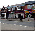 SJ3068 : NatWest Cymru, Shotton by Jaggery