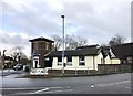 SJ8740 : Former NatWest bank, Trentham by Jonathan Hutchins