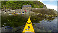 NM5421 : Landing at Carsaig Bay by Andy Waddington