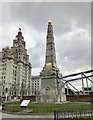 SJ3390 : Memorial to Heroes of the Marine Engine Room by Jonathan Hutchins