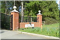 TM2241 : Seven Hills Crematorium sign by Geographer