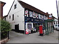 TL8528 : Halstead Road Postbox by Geographer