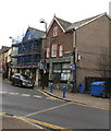 ST1494 : Former Natwest, Bedwlwyn Road,  Ystrad Mynach by Jaggery