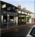 ST1586 : My Cod Fish Bar, Cardiff Road, Caerphilly by Jaggery