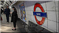 TQ3281 : Platform, Bank Underground Station by Rossographer