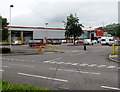 ST1688 : B&Q, Caerphilly by Jaggery