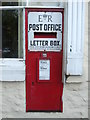 ST6839 : Enamel post office letterbox by Neil Owen