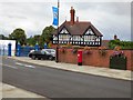 SJ4812 : Quarry Lodge and Gates by Gerald England