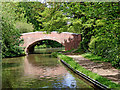 SK1902 : Bonehill (Road) Bridge north-west of Fazeley in Staffordshire by Roger  D Kidd