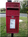 TL7820 : Cressing Crossways Postbox by Geographer