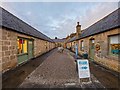 NJ0050 : Logie Steading Visitor Centre by valenta