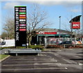 ST3086 : 28 East Retail Park nameboard, Newport by Jaggery