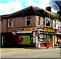 ST3288 : Corporation Road Post Office in a corner shop, Newport by Jaggery