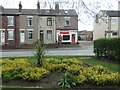 SE3422 : The former Stanley post office, Aberford Road by Christine Johnstone