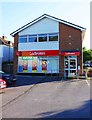 SP2806 : Ladbrokes, Black Bourton Road, Carterton, Oxon by P L Chadwick