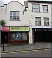 SO2800 : Vacant premises in Crane Street, Pontypool by Jaggery