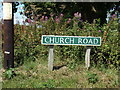 TG1220 : Church Road sign by Geographer