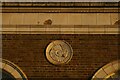 TR3470 : Margate railway station frontage: sculpted roundel by Christopher Hilton