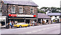 SH7258 : Convenience store and post office, Capel Curig in 1977 by Trevor Littlewood