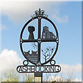 TM1853 : Ashbocking village sign by Adrian S Pye